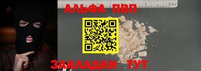 хмурый Конаково
