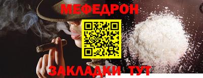 синтетический гашиш Коммунар