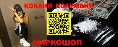 хмурый Конаково
