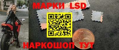 mdpv Комсомольск-на-Амуре