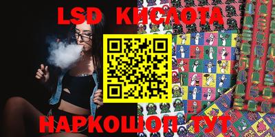 хмурый Конаково