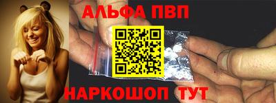 хмурый Конаково