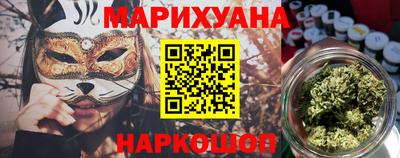mdpv Комсомольск-на-Амуре