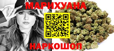 синтетический гашиш Коммунар