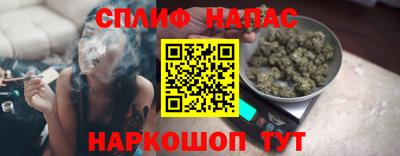 mdpv Комсомольск-на-Амуре