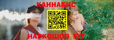 хмурый Конаково