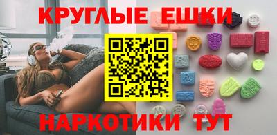 mdpv Комсомольск-на-Амуре