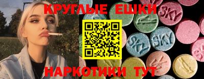 хмурый Конаково
