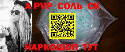 хмурый Конаково
