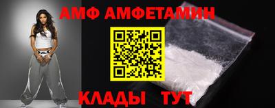 синтетический гашиш Коммунар