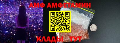 хмурый Конаково