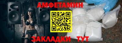 хмурый Конаково
