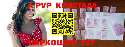 хмурый Конаково