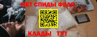 хмурый Конаково