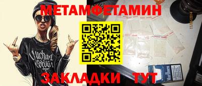 хмурый Конаково