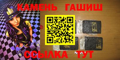 хмурый Конаково