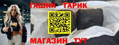 хмурый Конаково