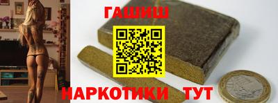 хмурый Конаково