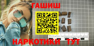 хмурый Конаково
