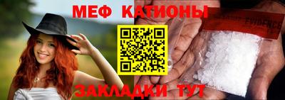 хмурый Конаково