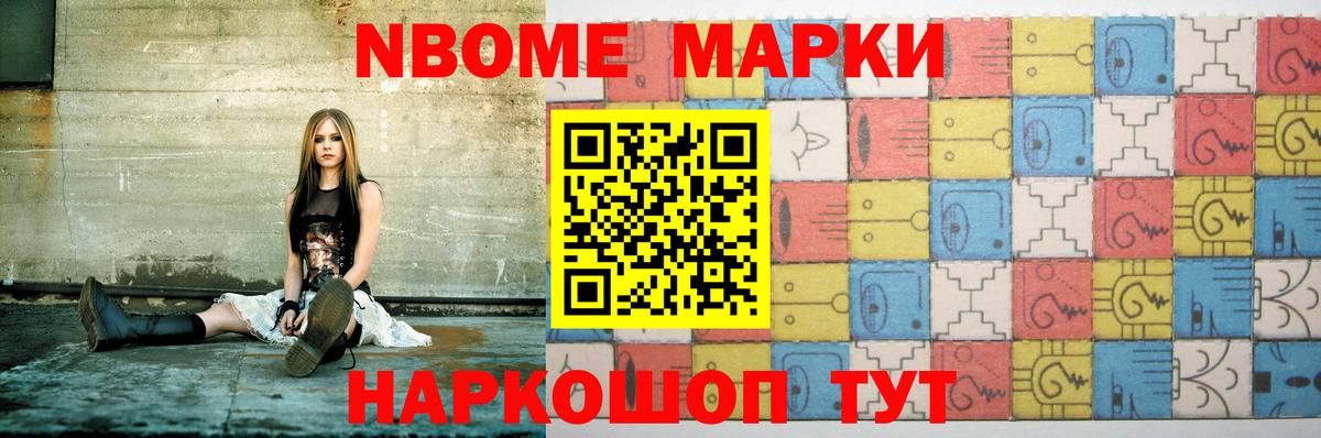 ЛСД экстази ecstasy  Вход с VPN  Клин 